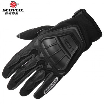 aspida centaur gloves